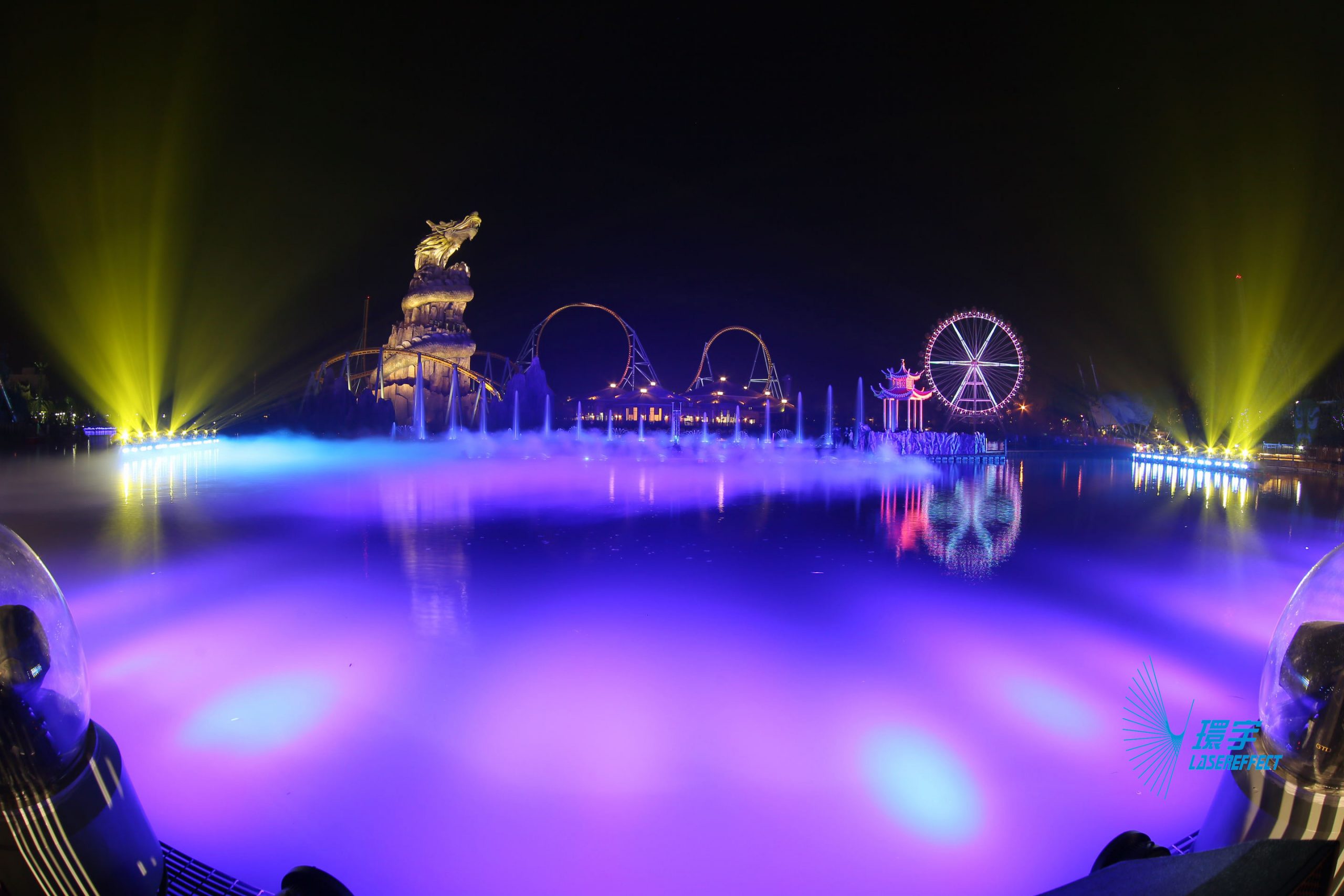 Theme Park, Laser Effect