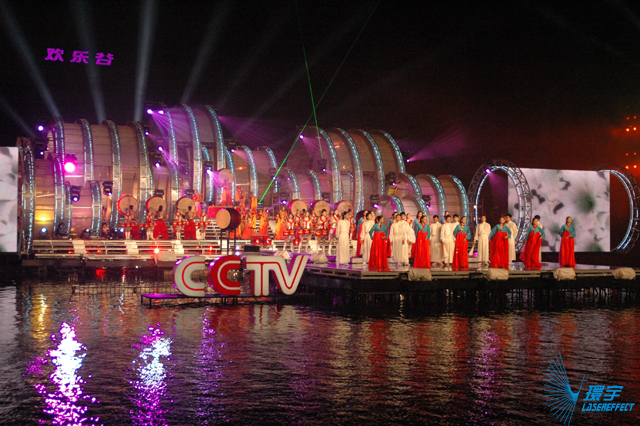 The China-South Korea Star Big Singing Festival of Shenzhen Happy Valley