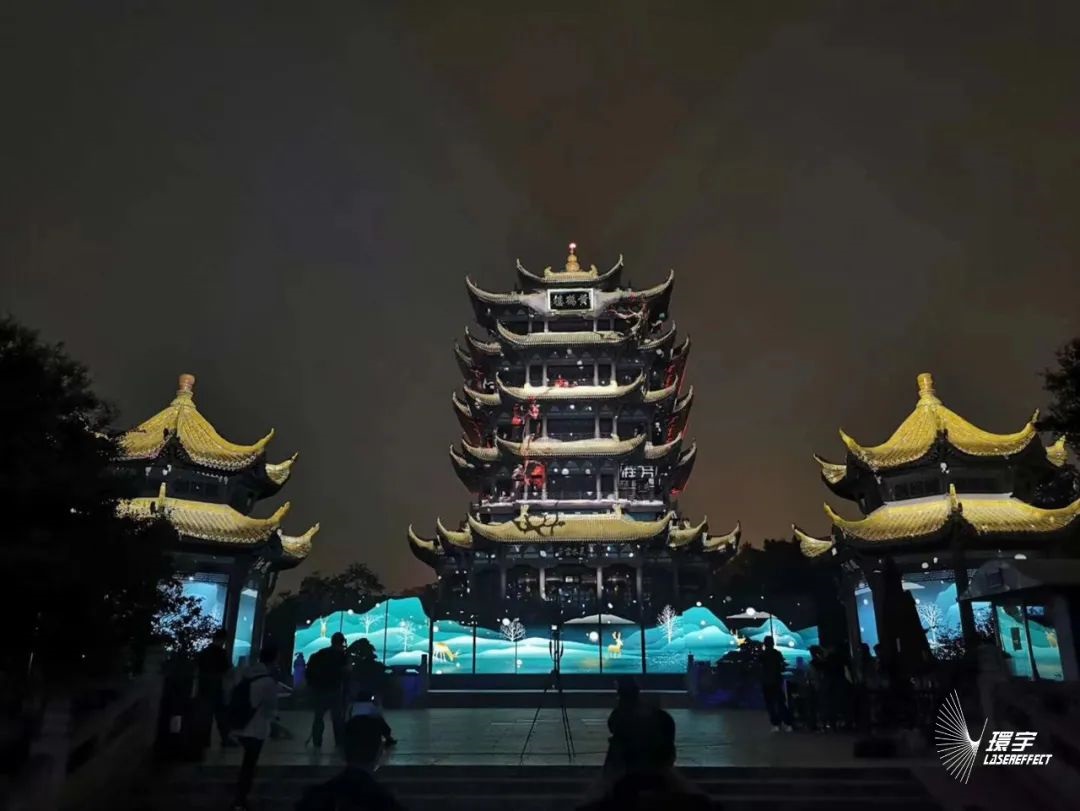 Large-Scale Immersion Light Show &#8220;Yellow Crane Tower at Night&#8221; Was Staged!, Laser Effect